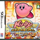 은하수 슈퍼 이미지