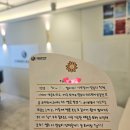 안양기타학원 취미부터 입시까지 제대로 배우고 싶다면? 라실용 안양점 통기타/일렉기타/베이스반🎵🌟
