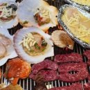 사계절수산