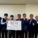 배정고등학교 이미지