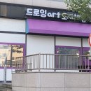 운남동 중심상가) 15평, 넓은테라스, 인테리어 이미지