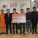 진성산업(주) 이미지