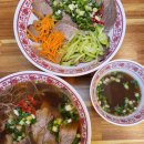 월미당 송파도서관점 이미지