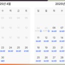 스타보드35 이미지