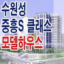 수원-0595 티스토리