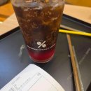텐퍼센트정읍