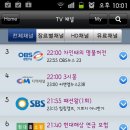씨앤엠(C&M) 네이버블로그