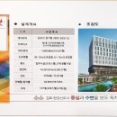 소담피부과의원 이미지