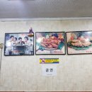 태평장여관 이미지