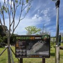 천곡샘골생태공원 화장실 이미지