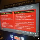 야당 수 노래연습장 이미지