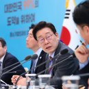 대통령