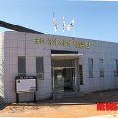 대전 3.1의거 기념관 이미지