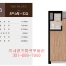 인스타부동산공인중개사사무소 이미지