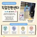 세븐일레븐 광명중앙점 네이버블로그
