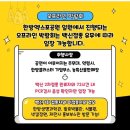 다온바이오 이미지