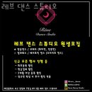 레브필라테스 이미지