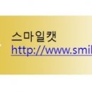 파티앤 캣 이미지
