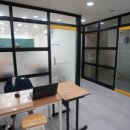 수학의지평수학교습소