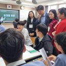 남주중학교 이미지