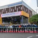 동구국민체육센터 이미지