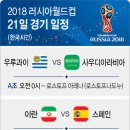 월드컵세탁소 이미지