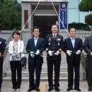 송정치안센터 이미지