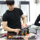 헤어미용 미용장 취득과정 | 미용 위탁학교 선택 전 꼭 확인해야 할 5가지 포인트