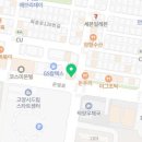교촌치킨 화정1호점 이미지