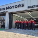 공주카경정비 이미지