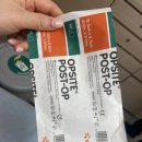 찬솔약국 이미지