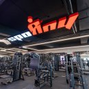 신정네거리역 이미지