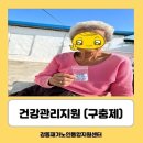 새보령약국 이미지