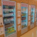 마켓진양호평택점 이미지