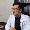 닥터유비뇨기과의원 이미지