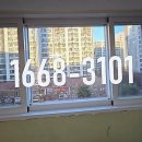 참아름 5단지 이미지