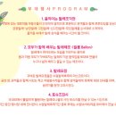 수원발레축제 티스토리