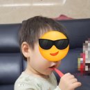 내머리어때 이미지