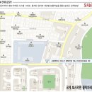 제이엔영어학원