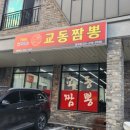 수원-0937 이미지