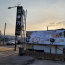 신가농장 이미지