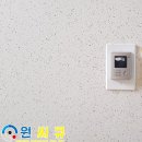 신우아파트 이미지