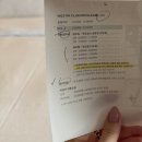 11500-13-30-106 | 웨스틴 조선 서울 : 이그제큐티브 라운지 데이타임, 칵테일아워, 조식 상세 후기