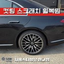 설개로2번길 이미지