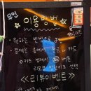 홍콩노래연습장 네이버블로그