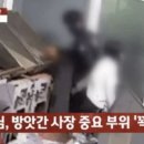 경북방앗간 이미지