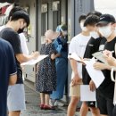 성북18 이미지