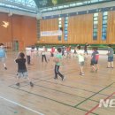 체육교실 이미지