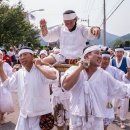 고성농요 정기공연 이미지