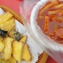 불로김밥;커피